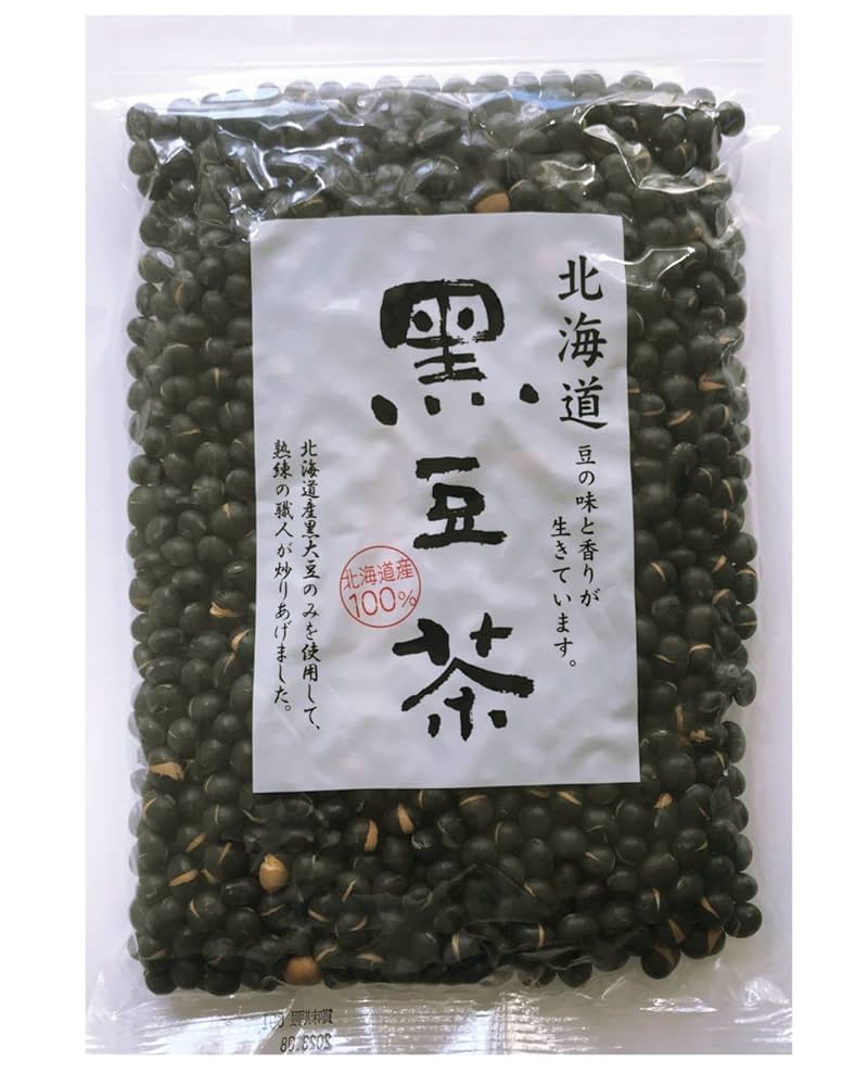 北海道別途送料8000円。ご購入ありがとうございます！ 楽天市場】ホームショッピング [会社概要]